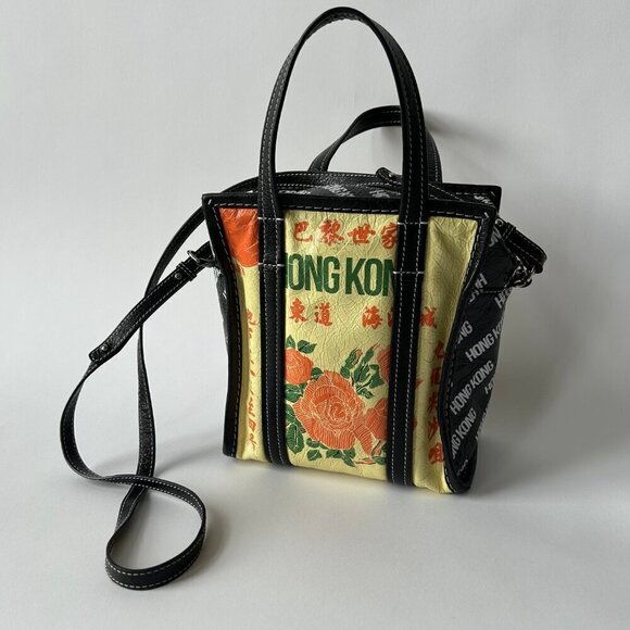 BALENCIAGA HONG KONG BAZAR LEATHER SHOPPER TOTE XS - Picture 7 of 12